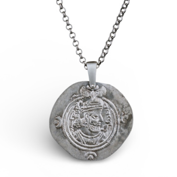 Pendant • Sassanian • Drachm