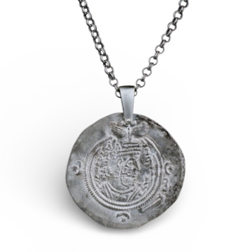Pendant • Sassanian • Drachm