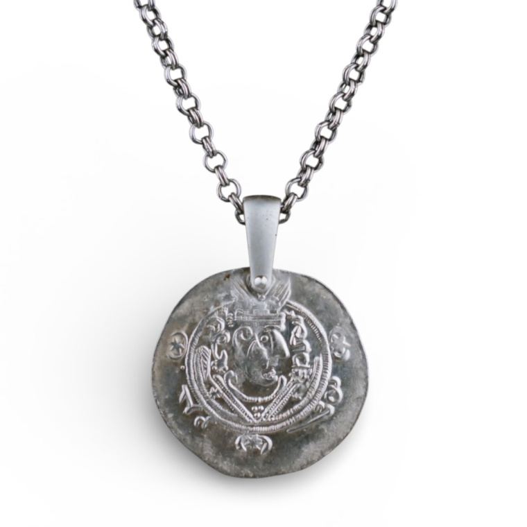 Pendant • Arab-Sassanian, Tabaristan AR Hemidrachm