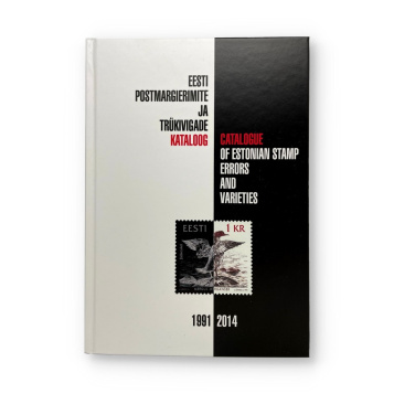 Catalogue of Estonian stamp errors and varieties